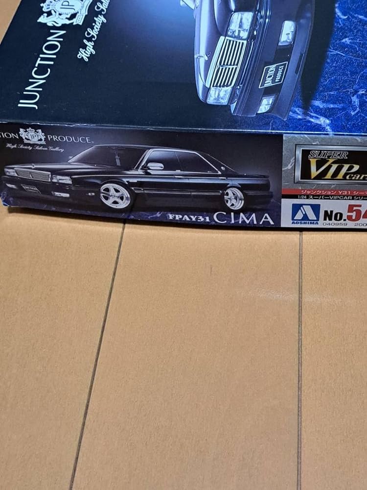 ジャンクションプロデュース Y31 シーマ VIPCAR Amazon | アオシマ1/24 SUPER VIP CARシリーズ NO.54 シーマ Y31